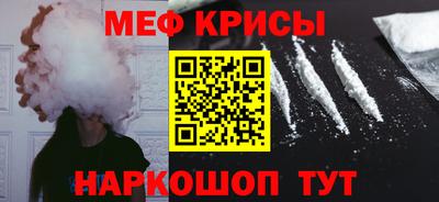 марки nbome Ангарск