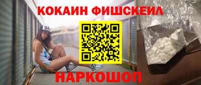 первитин Анапа