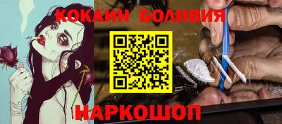 первитин Анапа