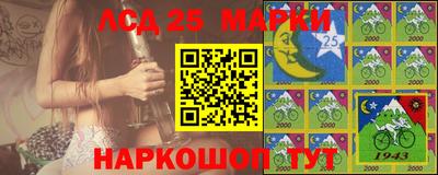 первитин Анапа