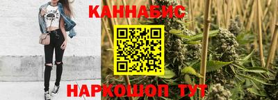 первитин Анапа