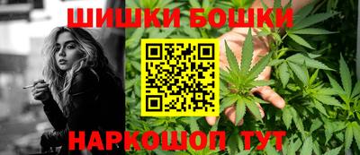 первитин Анапа