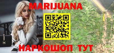 MDMA Анжеро-Судженск