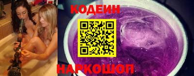 первитин Анапа