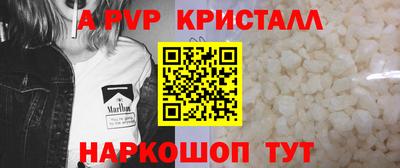 MDMA Анжеро-Судженск