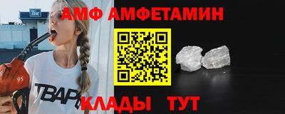 MDMA Анжеро-Судженск