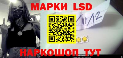 MDMA Анжеро-Судженск