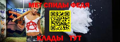 марки nbome Ангарск