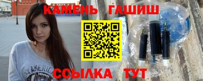 MDMA Анжеро-Судженск