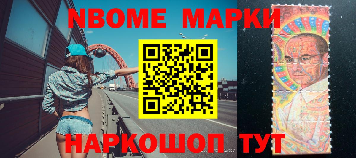 Лсд 25 экстази ecstasy  Вход с VPN  LSD-25 экстази кислота  ЛСД экстази  Сибай 